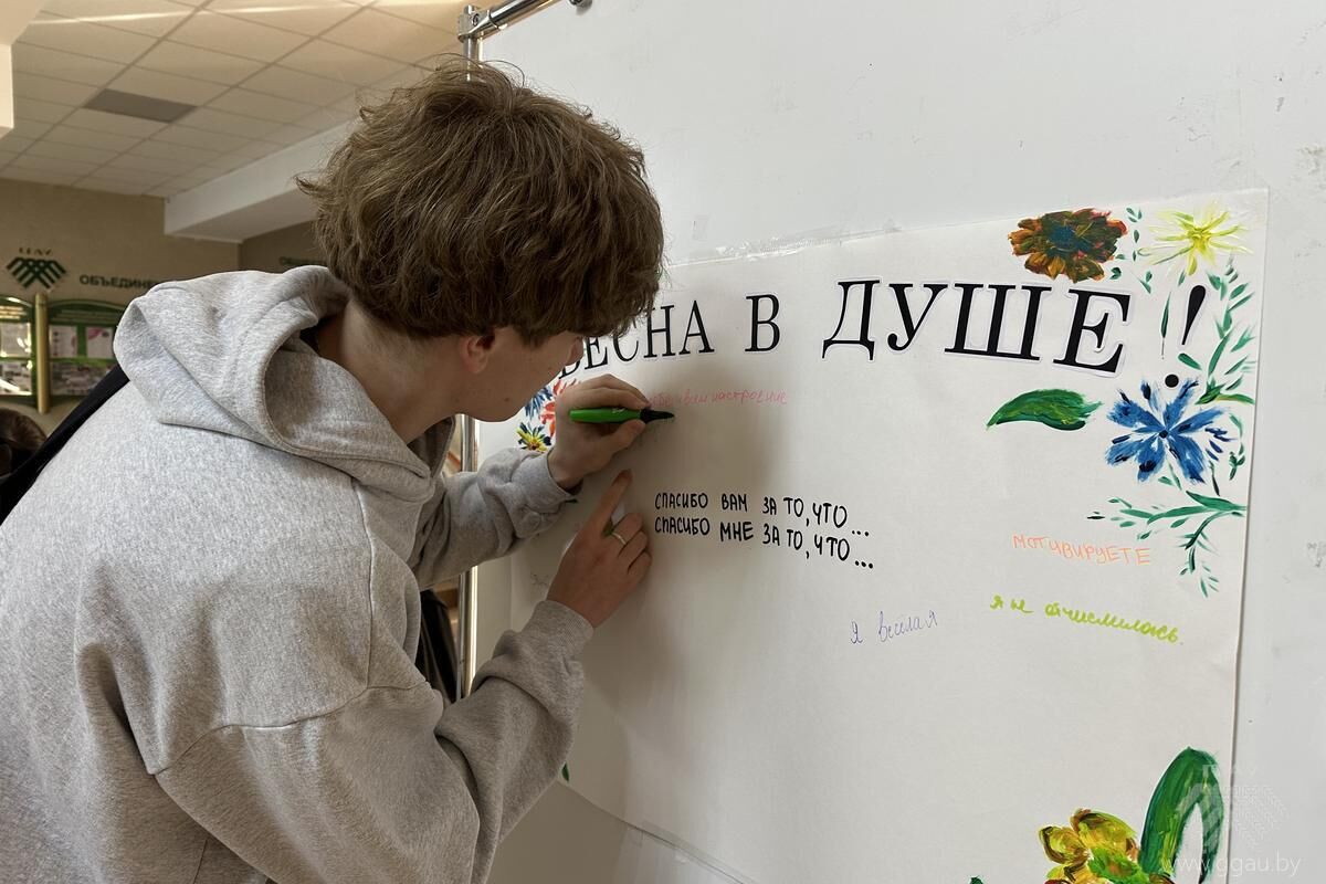 Нажмите, чтобы увеличить изображение