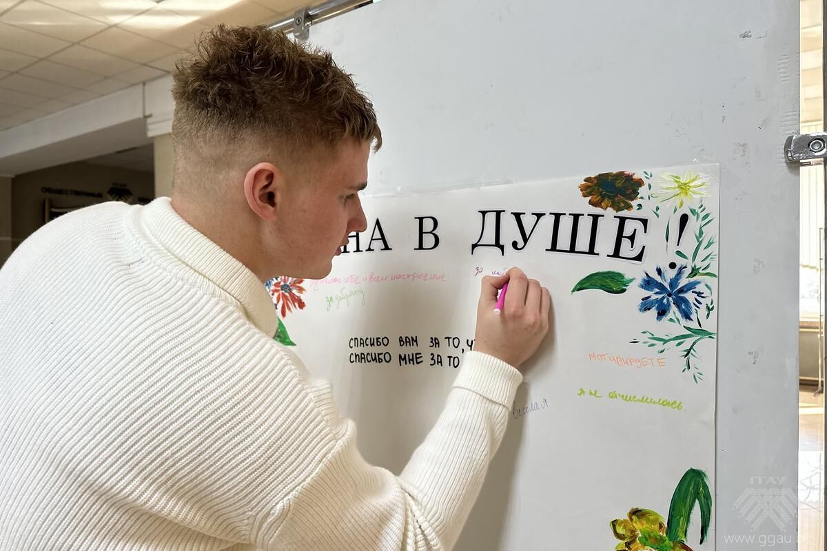 Нажмите, чтобы увеличить изображение