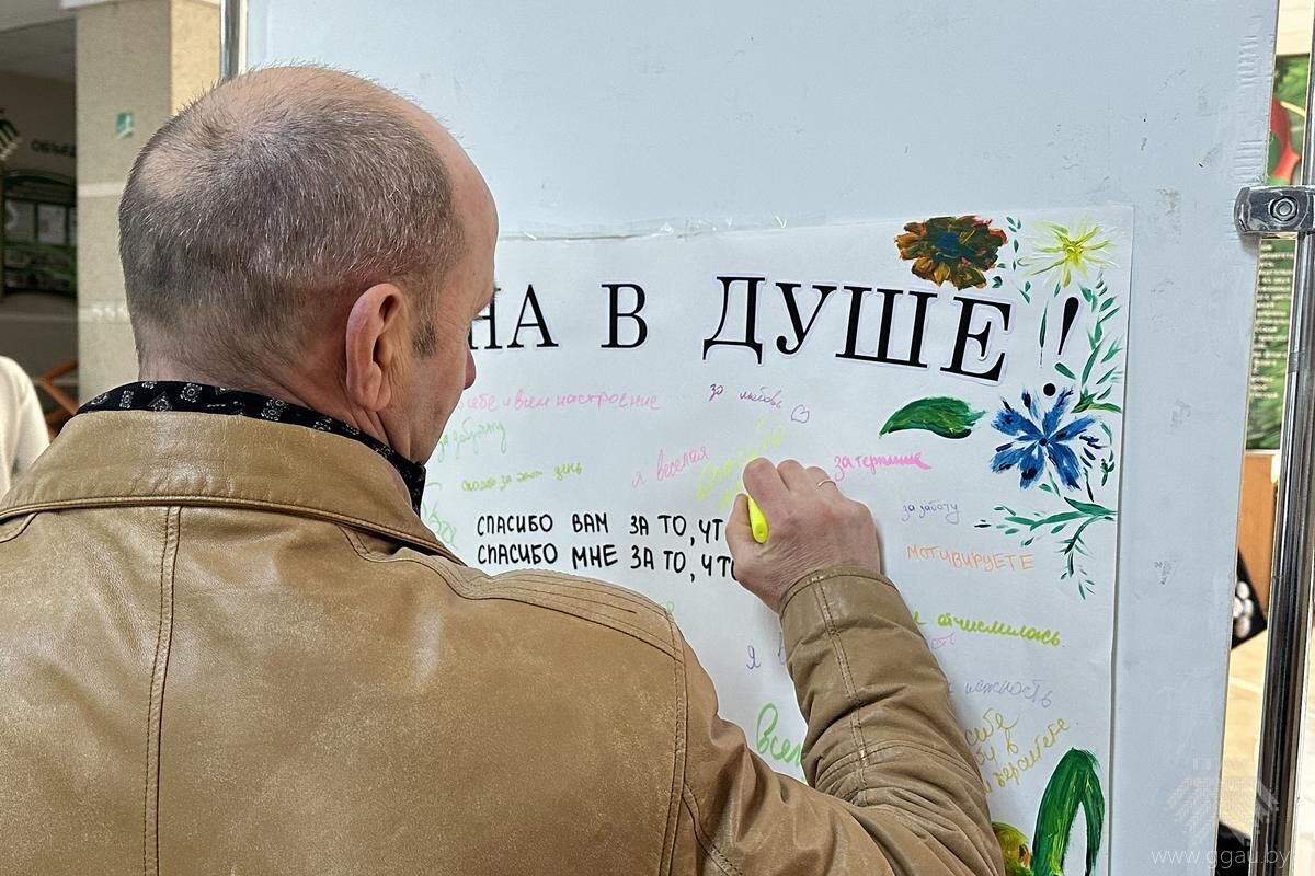 Нажмите, чтобы увеличить изображение