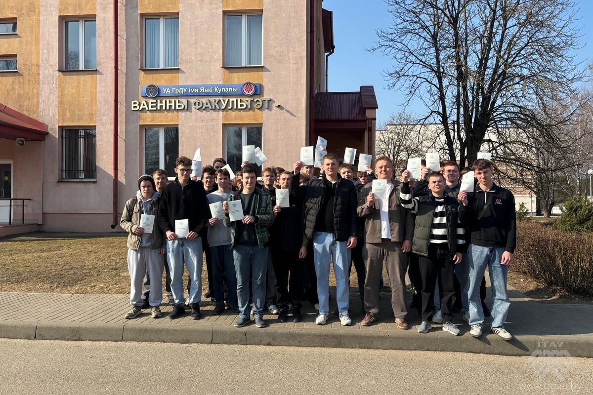 Студенты аграрного университета прошли обучение по управлению БПЛА