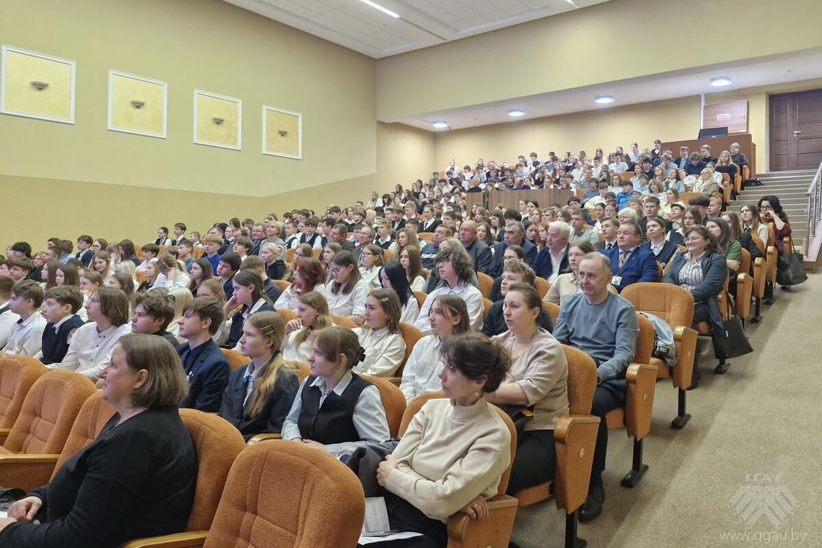 Аграрный выбор