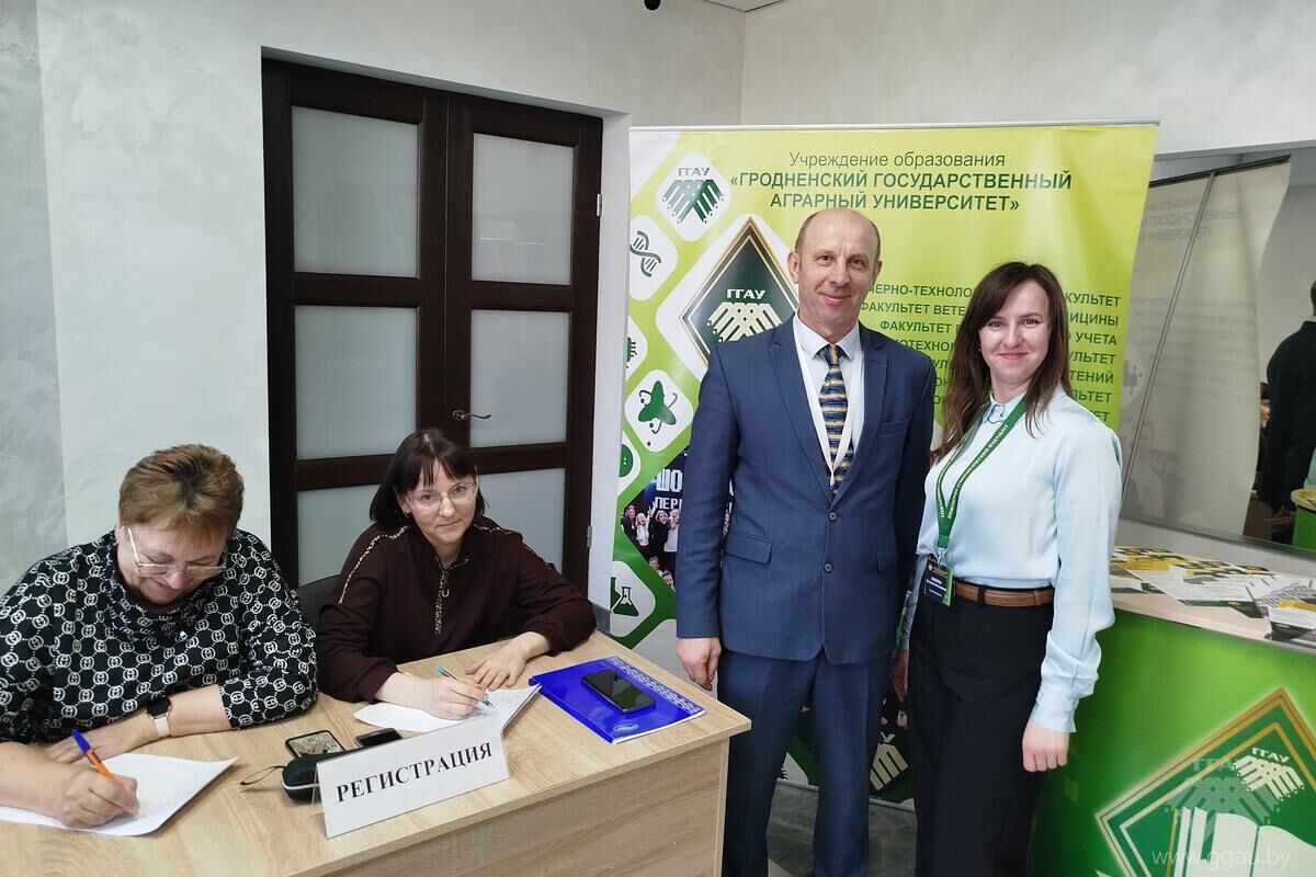 Межрайонная профориентационная встреча УО «ГГАУ»