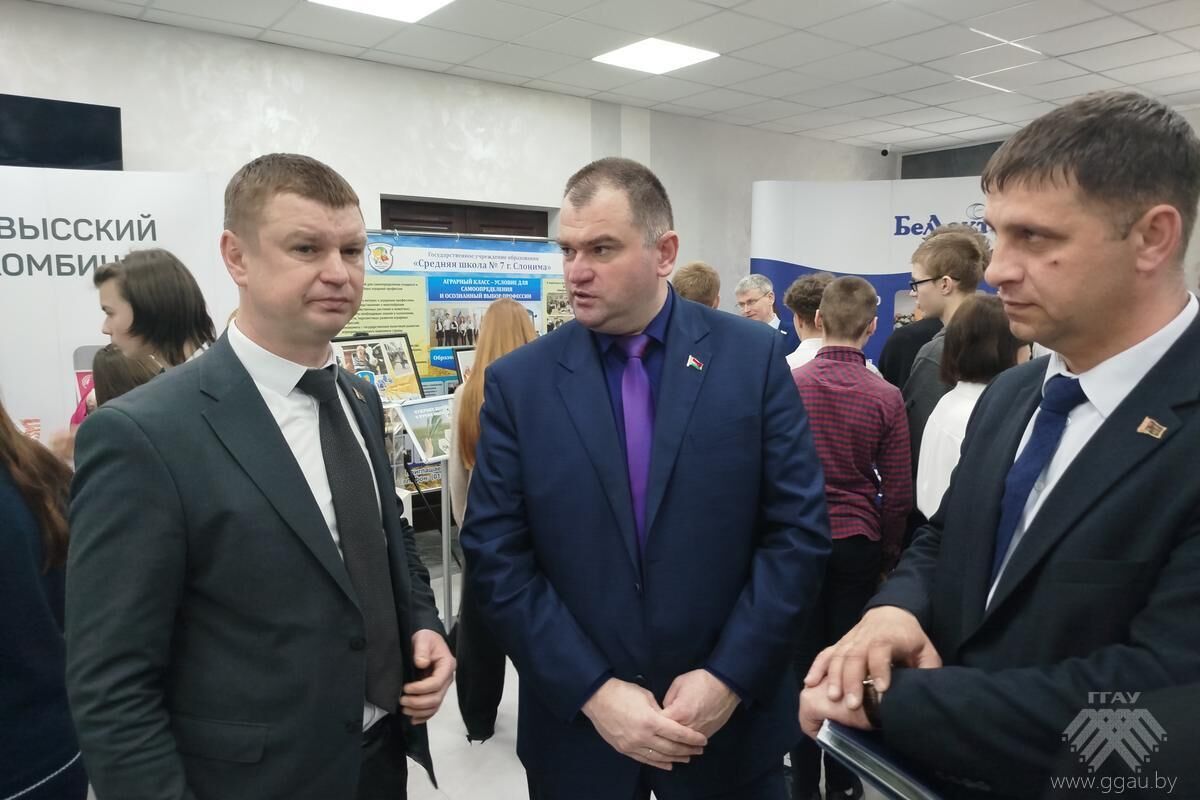 Межрайонная профориентационная встреча УО «ГГАУ»