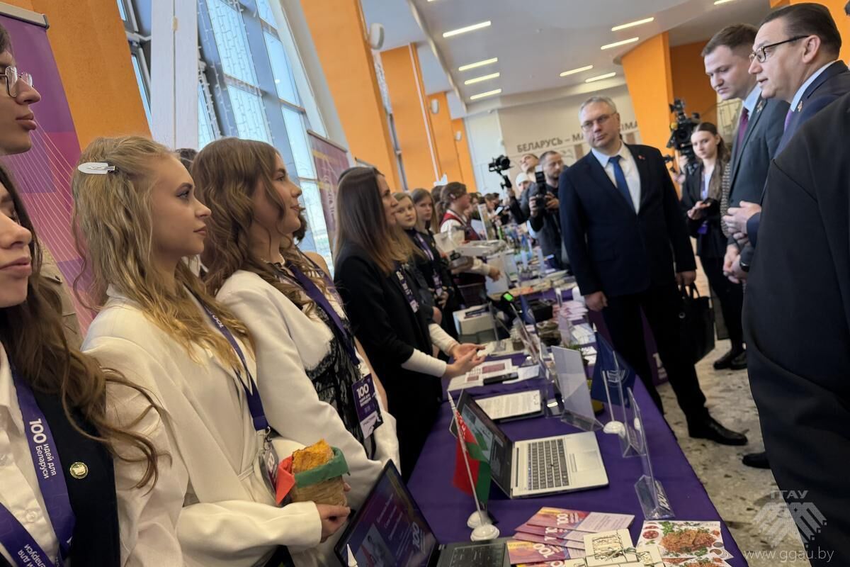 Гранд-финал республиканского молодежного проекта «100 идей для Беларуси»