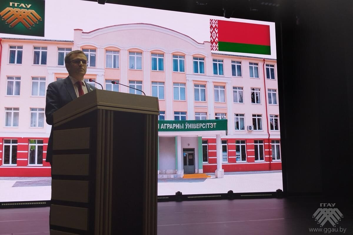 День Аграрного университета на Брестской земле