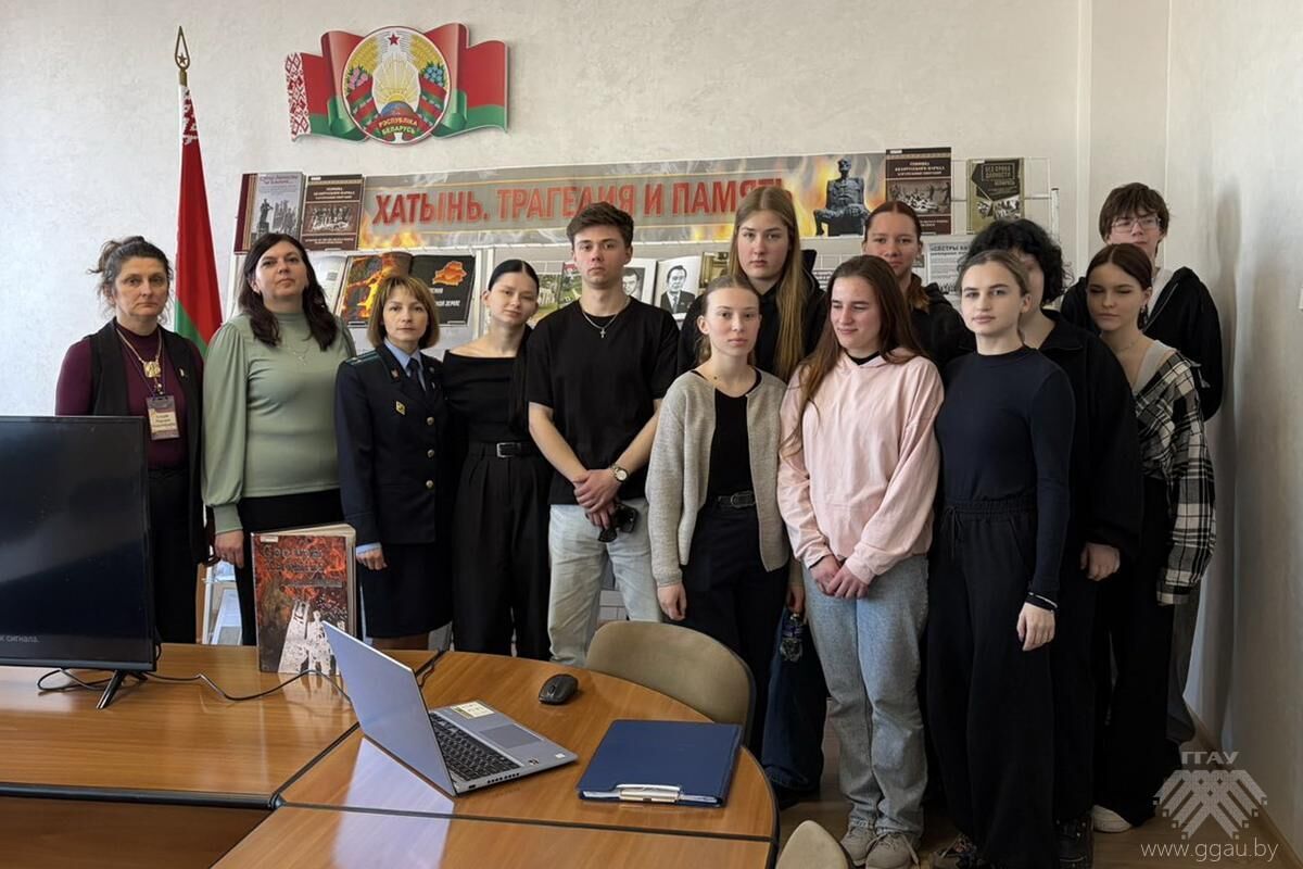 Хытынь. Трагедия и память