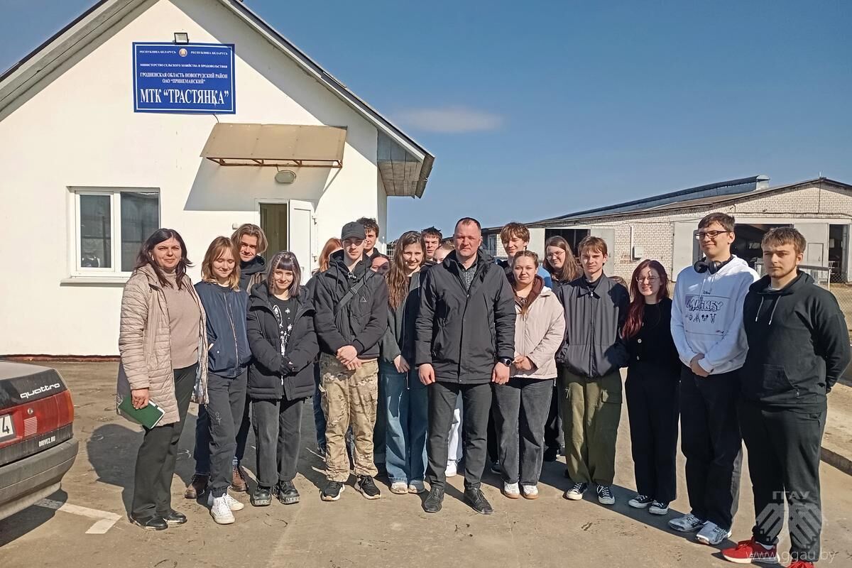 Практикоориентированная экскурсия по сельскохозяйственным предприятиям Новогрудского района