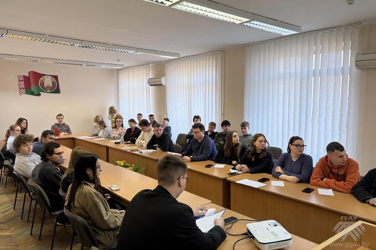 Современные технологии сельскохозяйственного производства