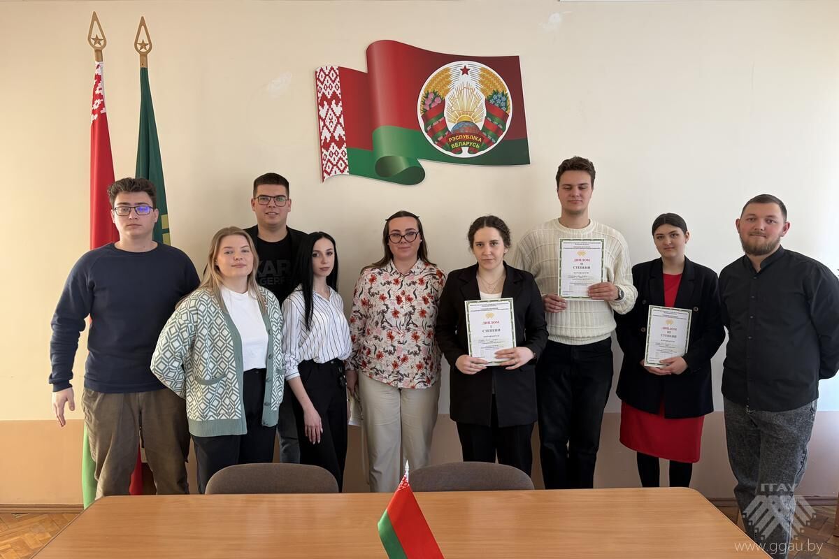 Современные технологии сельскохозяйственного производства