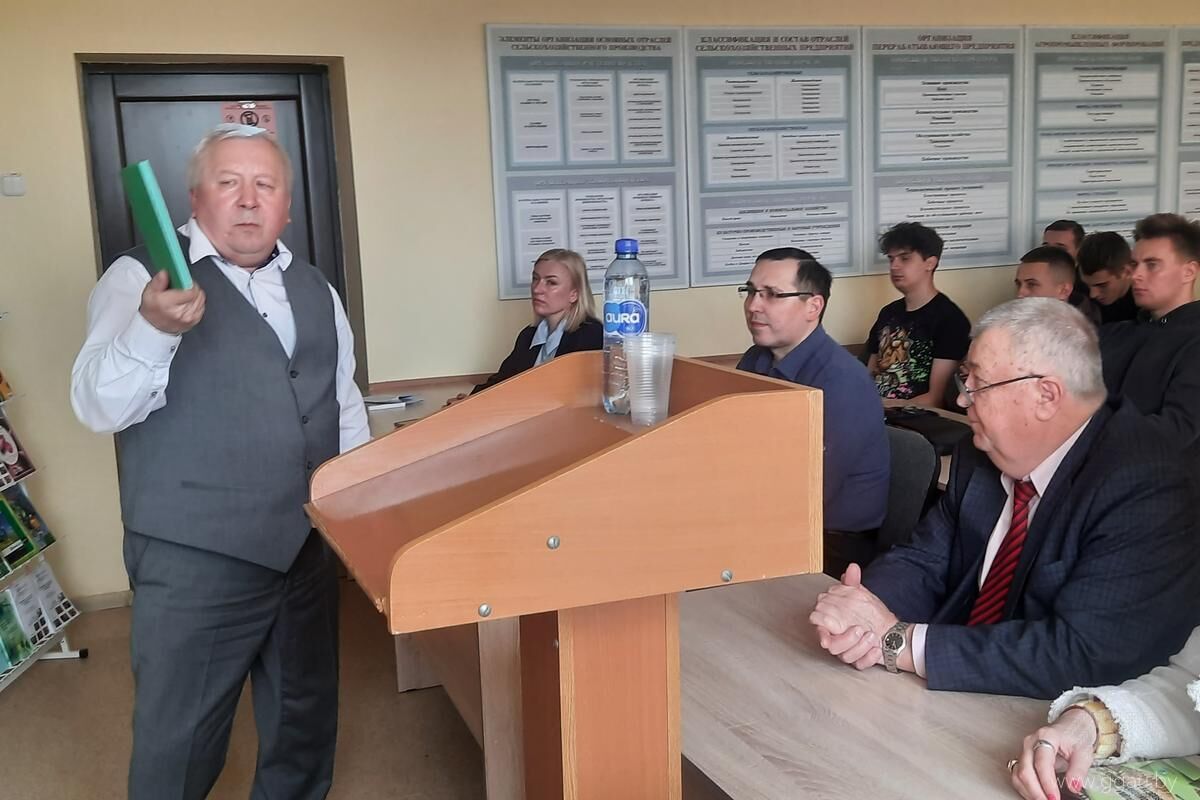 Презентация учебного пособия Дегтяревича Иосифа Иосифовича