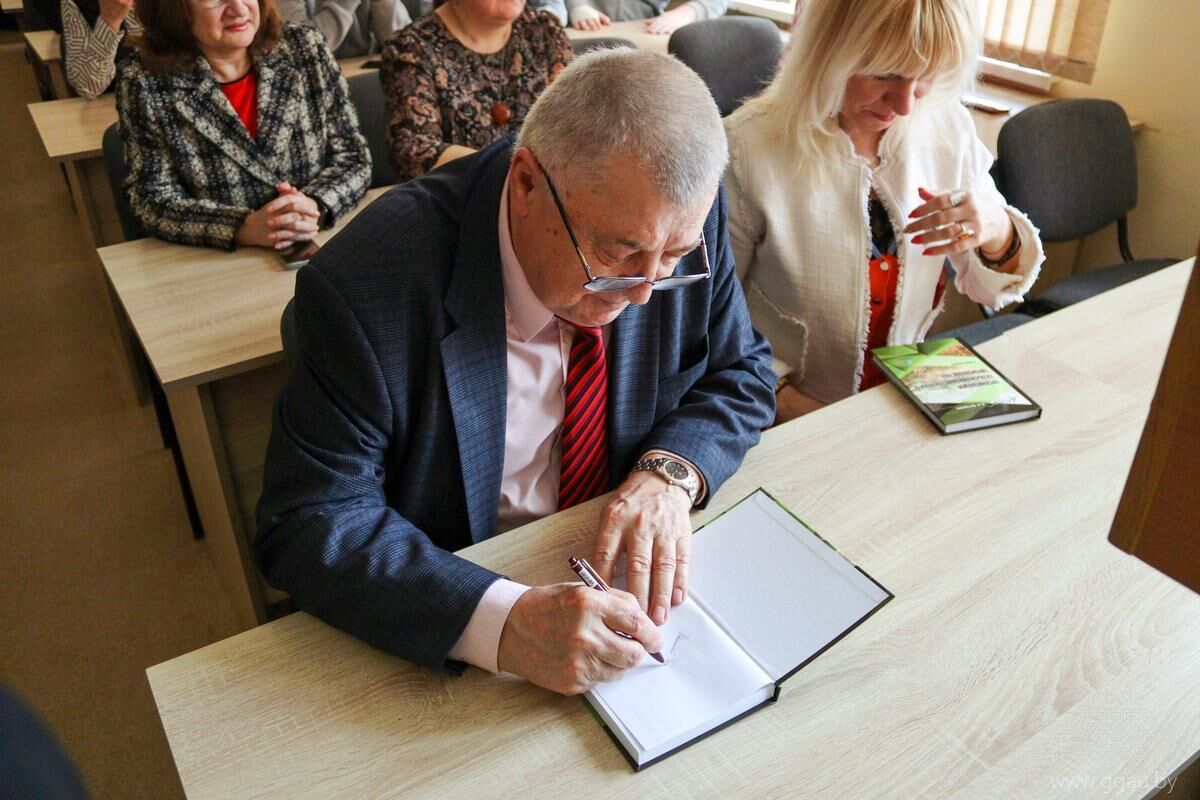 Презентация учебного пособия Дегтяревича Иосифа Иосифовича