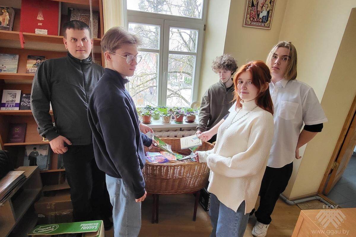 Время добрых дел