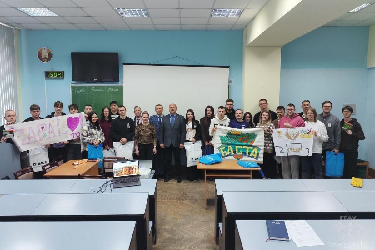 Олимпиада «Планета защиты растений»