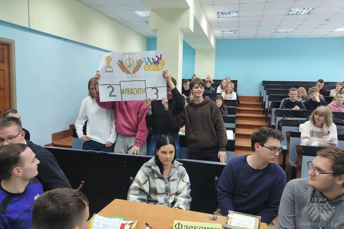 Олимпиада «Планета защиты растений»