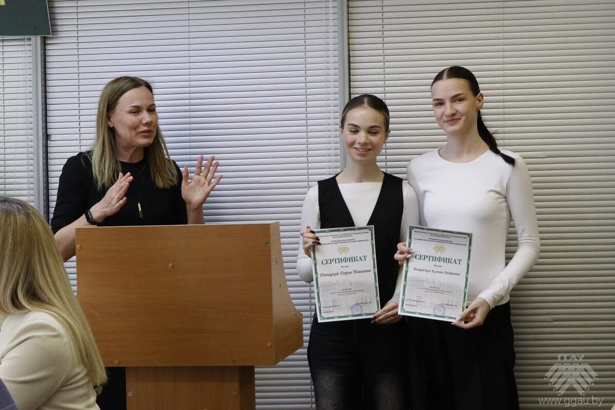 Открытый диалог на площадке ФЭБУ