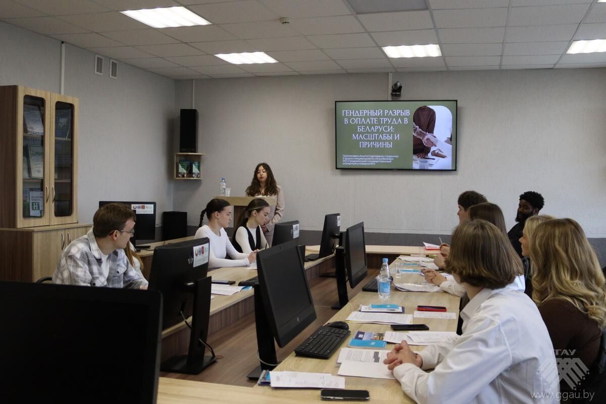 Ежегодная XXVII международная студенческая научная конференция на ФЭБУ