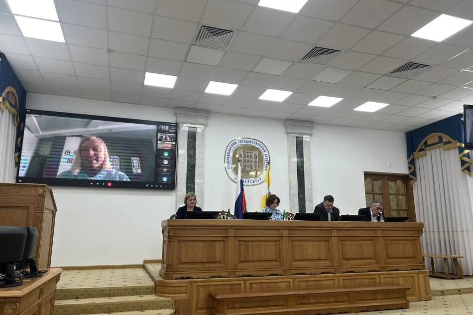 XV Международная научно-практическая конференция