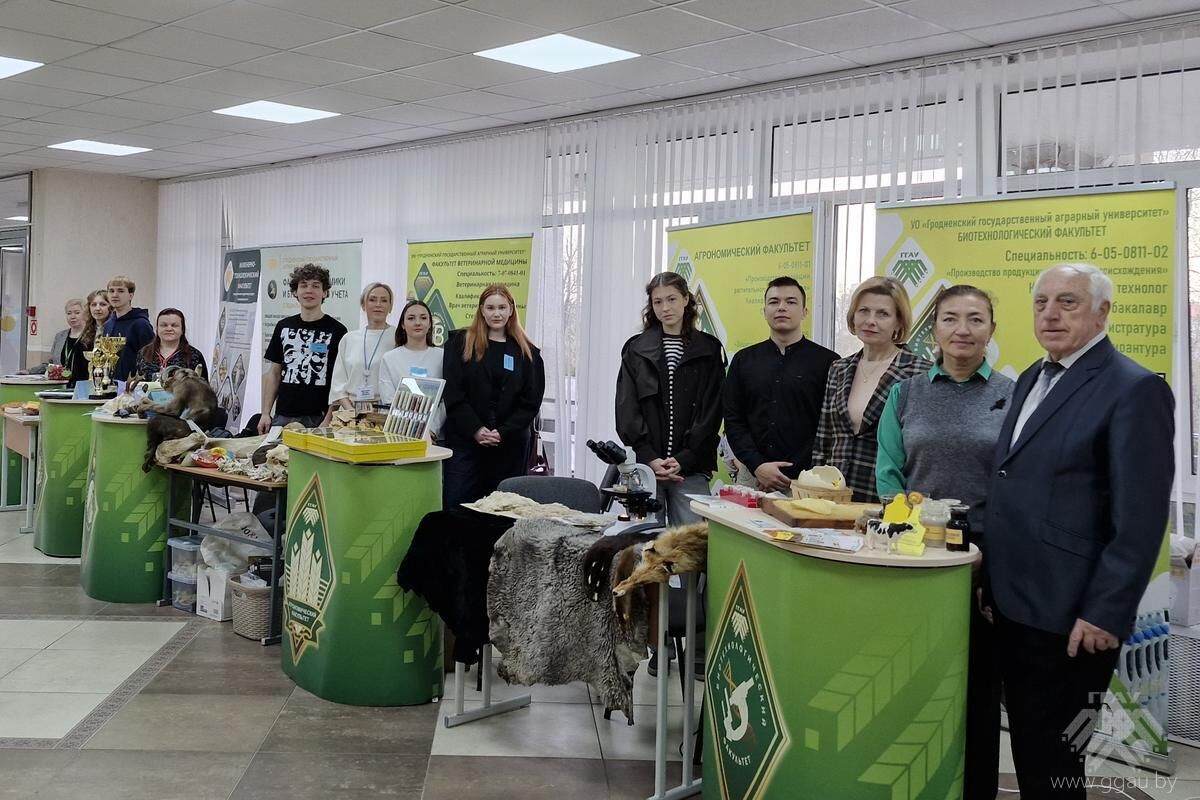 Выбор профессии - выбор будущего