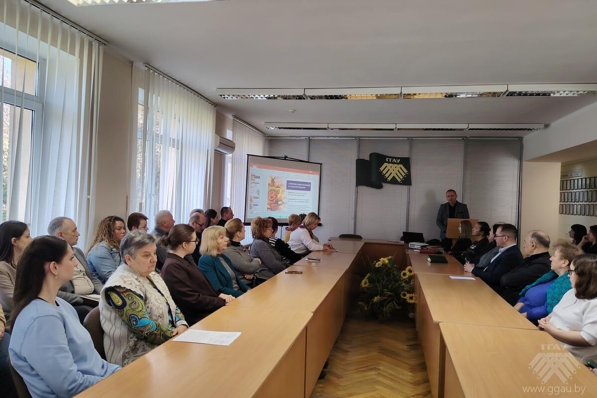 «Чернобыль: от возрождения до устойчивого развития». Единый день информирования прошел в трудовом  коллективе УО «ГГАУ»