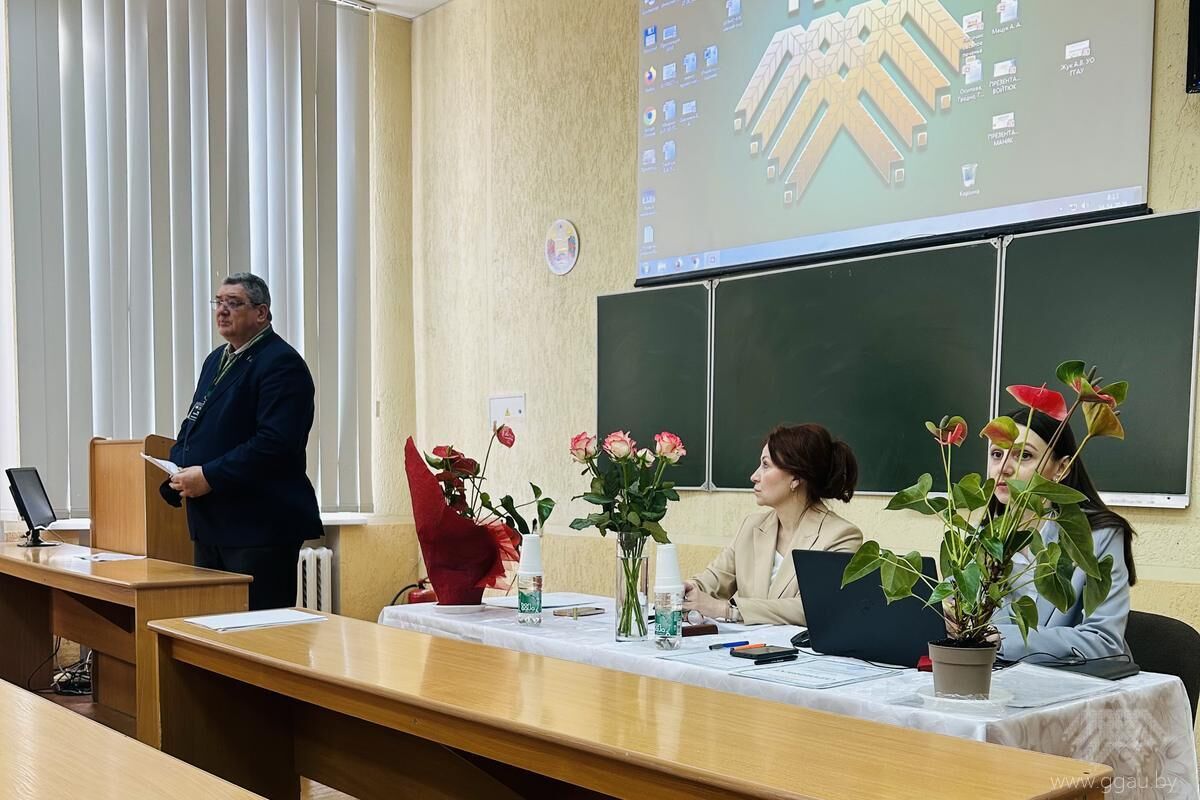 XXVII международная студенческая научная конференция