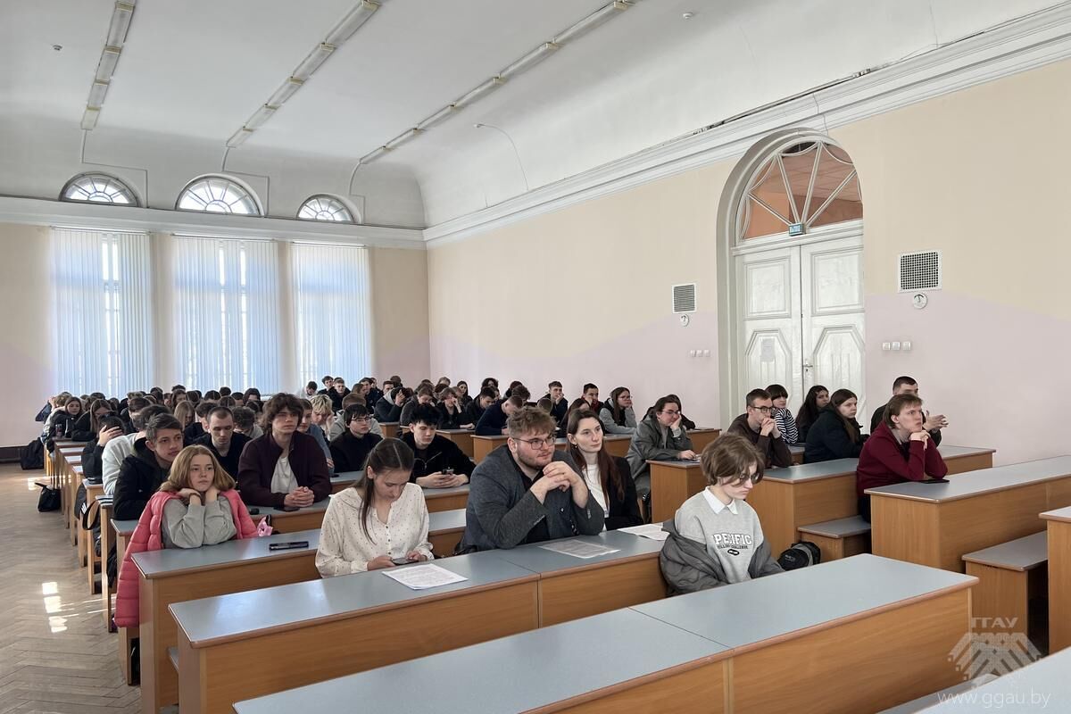 XXVII Международная студенческая научная конференция