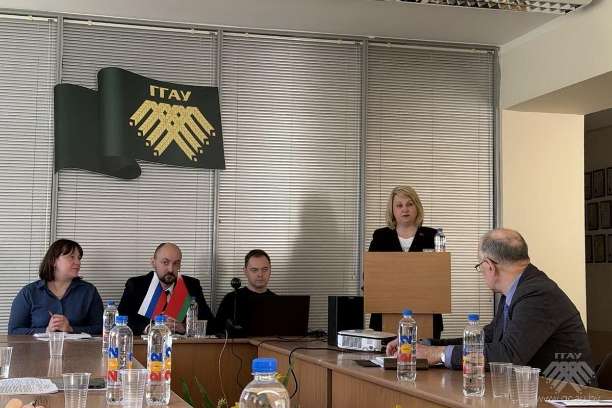 XXIX Международная научно-практическая конференция