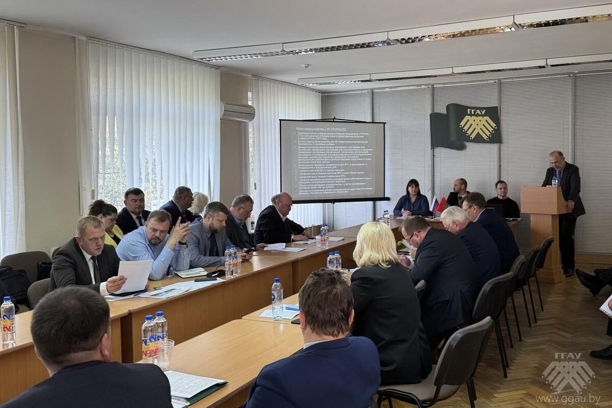 XXIX Международная научно-практическая конференция