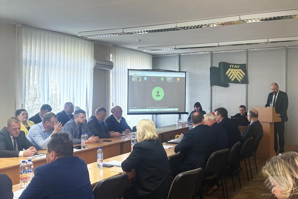 XXIX Международная научно-практическая конференция