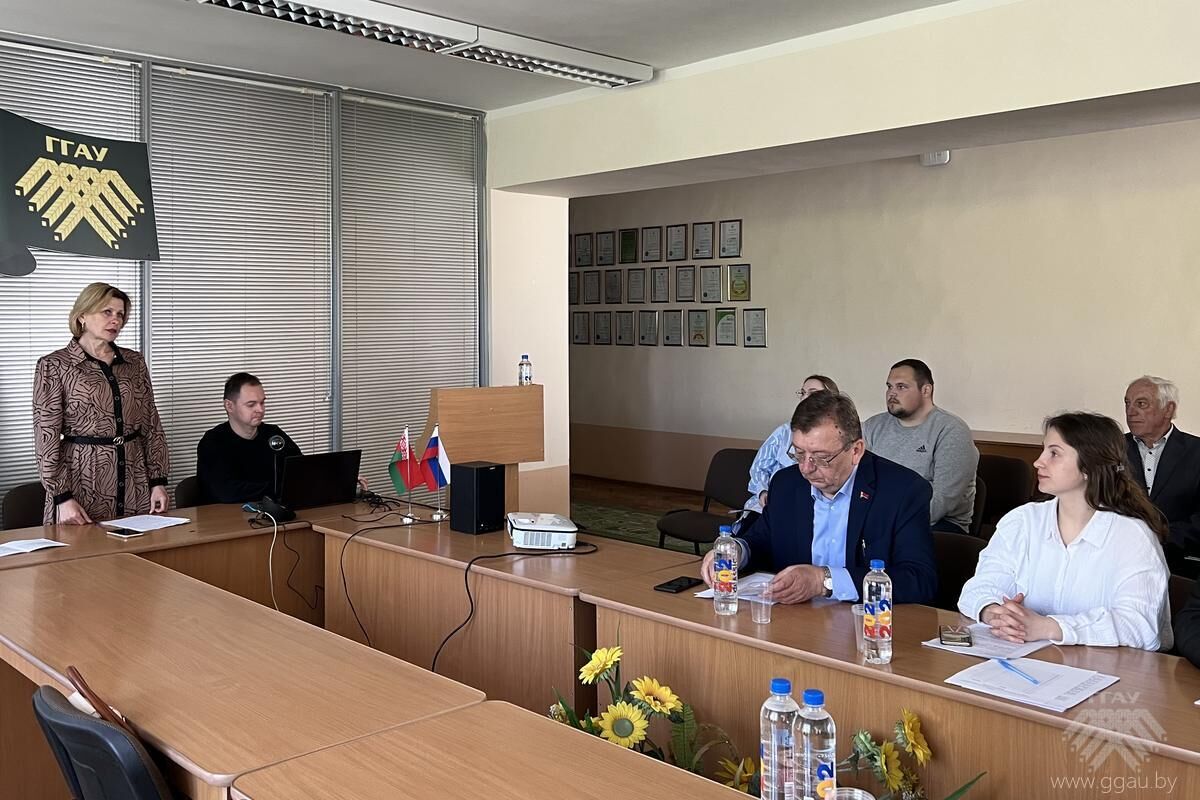  XXIX Международная научно-практическая конференция