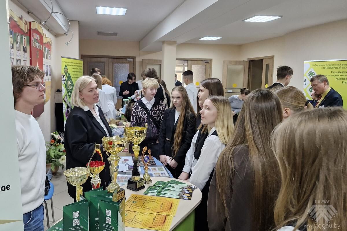 Молодежный фестиваль профессий в Гродно