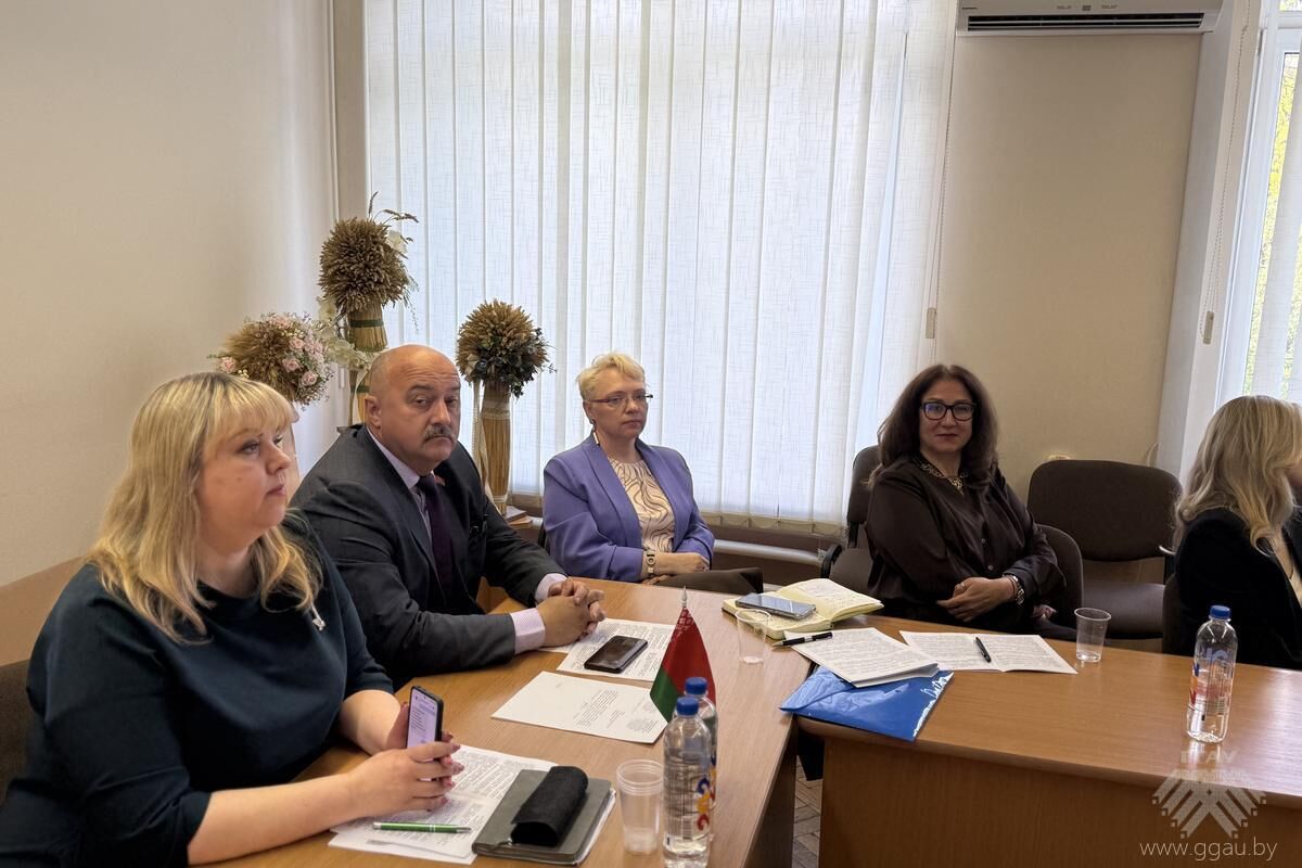 XXIX Международная научно-практическая конференция