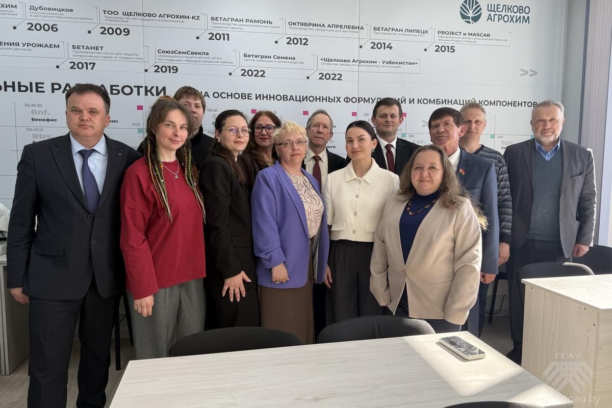 XXIX Международная научно-практическая конференция