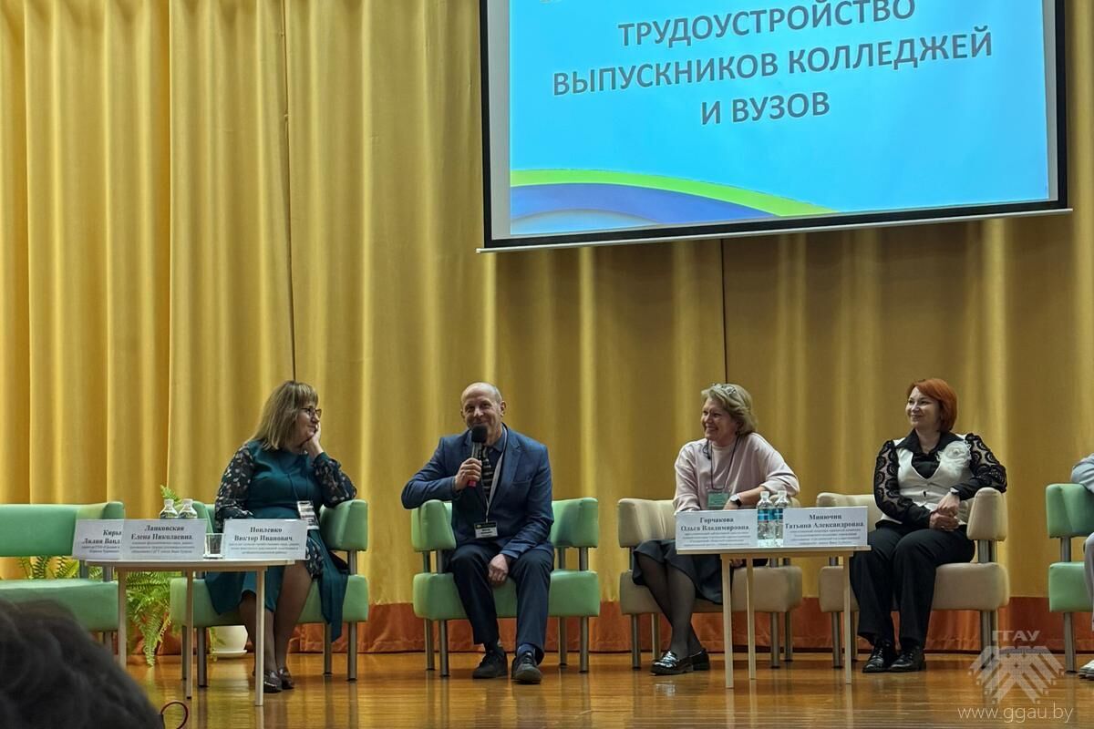 Молодежный фестиваль профессий в Гродно