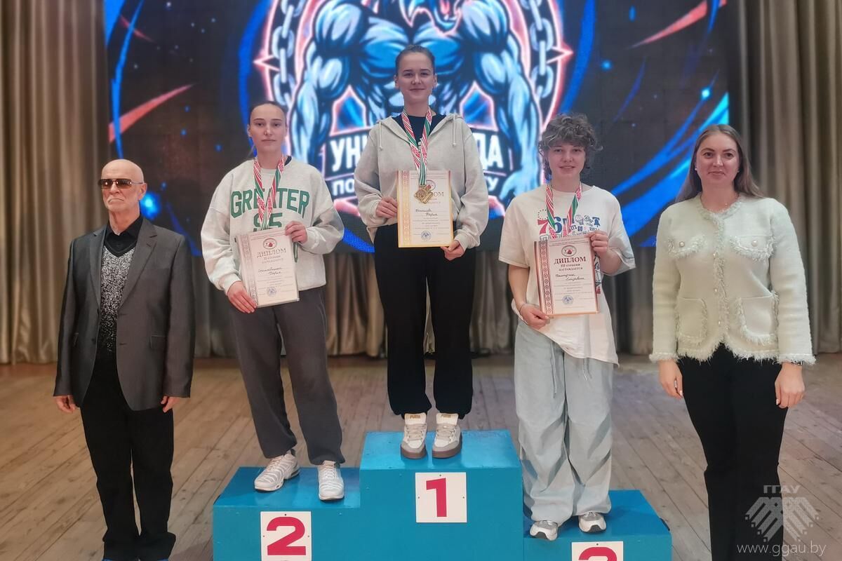 Республиканская универсиада по армрестлингу