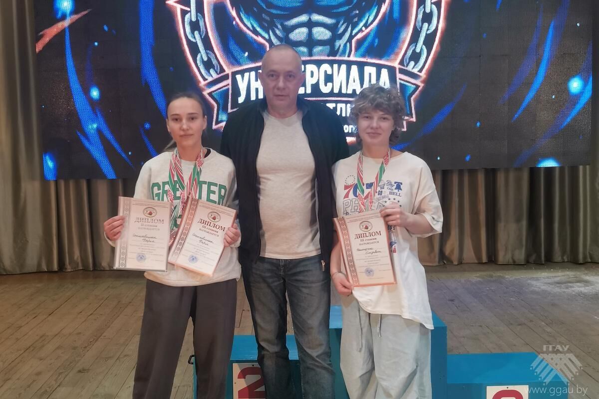 Республиканская универсиада по армрестлингу