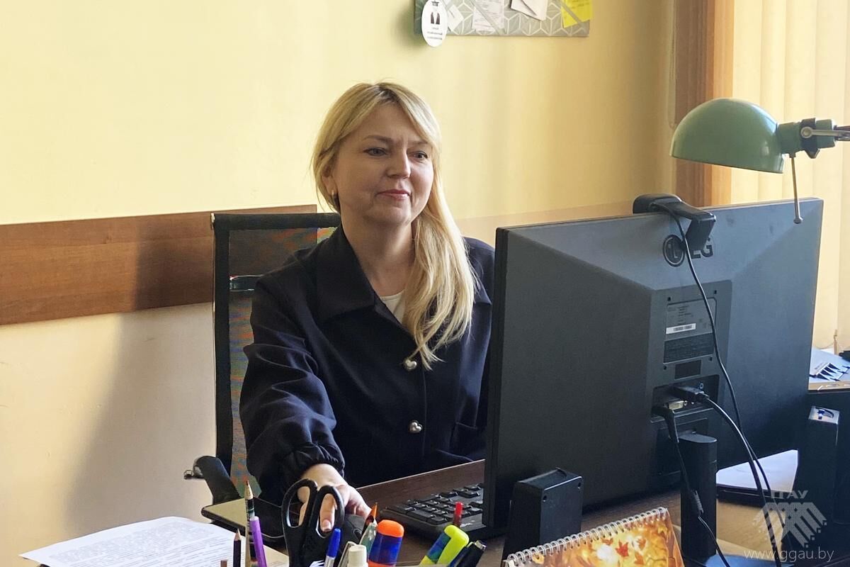 II международная научно-практическая конференция