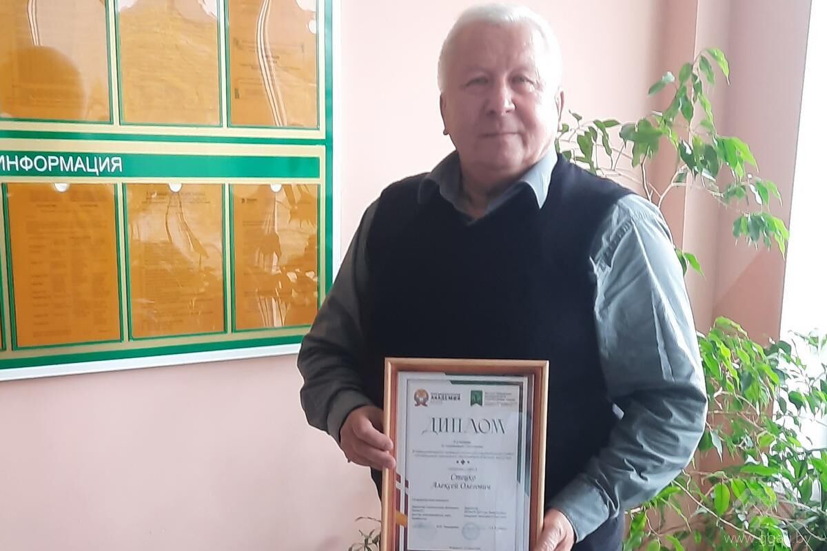 Научное единство - Международный конкурс