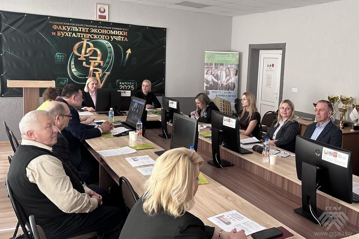 ФЭБУ принял участие в XXIX международной научно-практической конференции