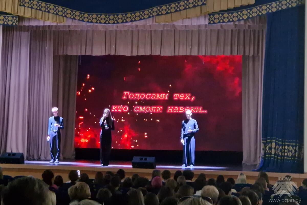 Голосами тех, кто смолк навеки