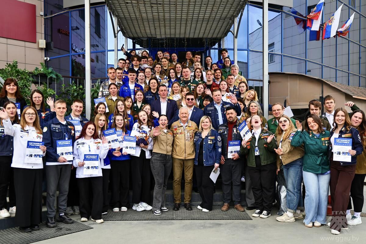 Штаб студенческих отрядов Аграрного университета представил Беларусь на Слёте в Челябинске