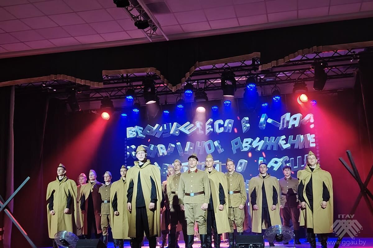 В ГГАУ состоялся показ документального спектакля «Календарь памяти: страницы судьбы»