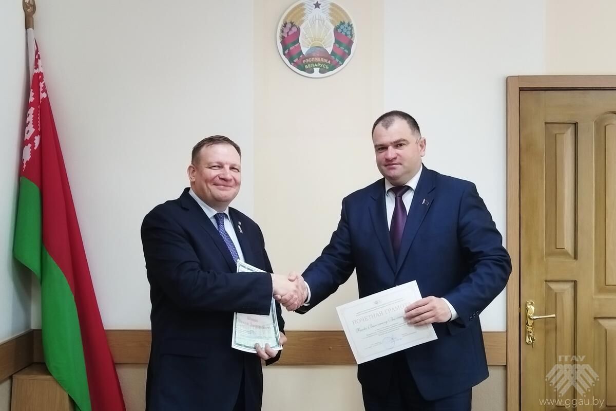 Сотрудничество с Институтом проблем региональной экономики Российской академии наук