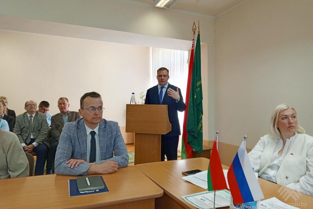 Итоги XIX Международной научно-методической онлайн-конференции