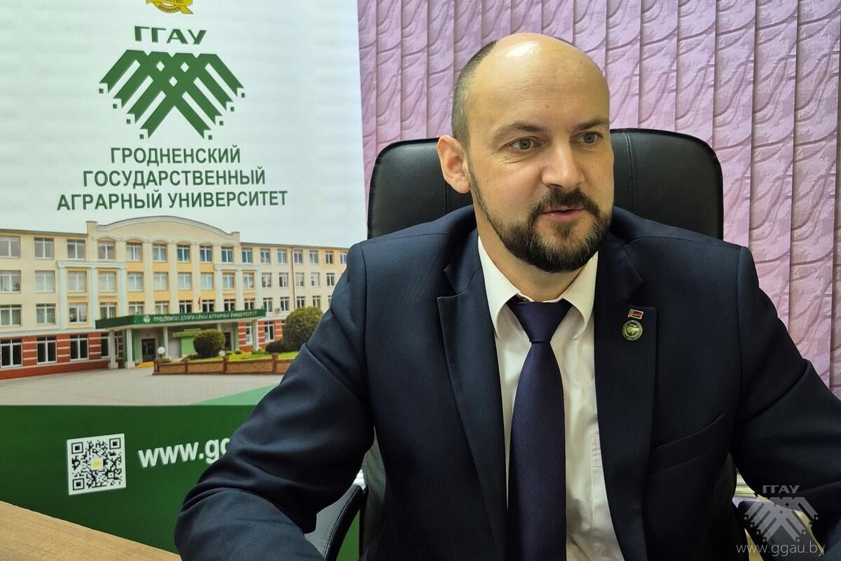 Участие УО «ГГАУ» в VI Международной научно-практической конференции