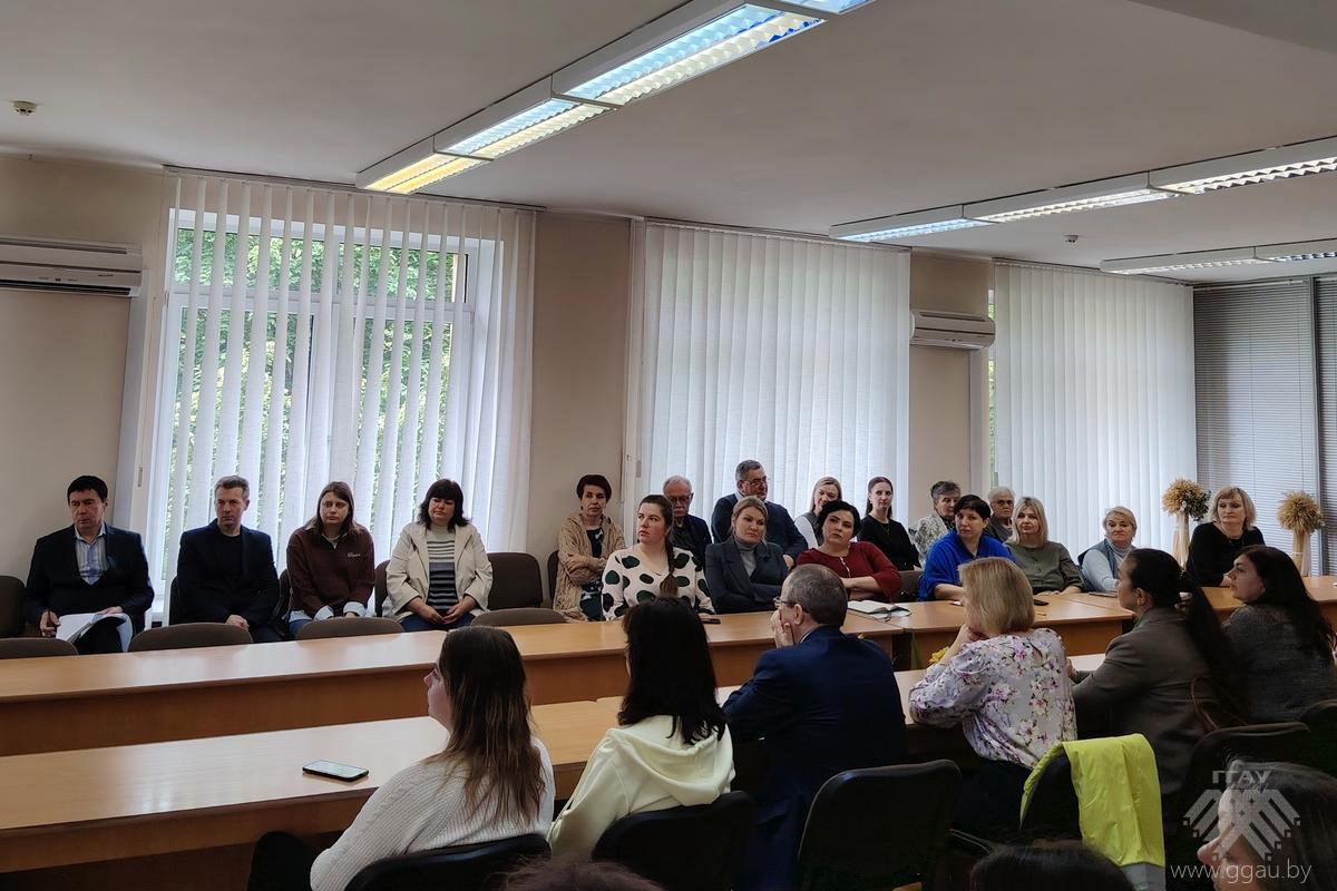 Тренды и новые направления развития туризма в Беларуси обсудили в ГГАУ