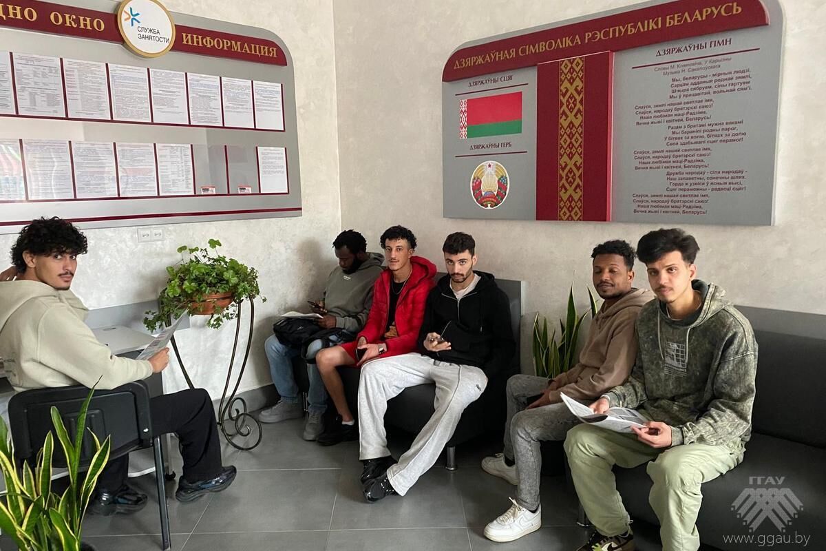 Иностранные слушатели ФДП посетили Гродненский центр занятости