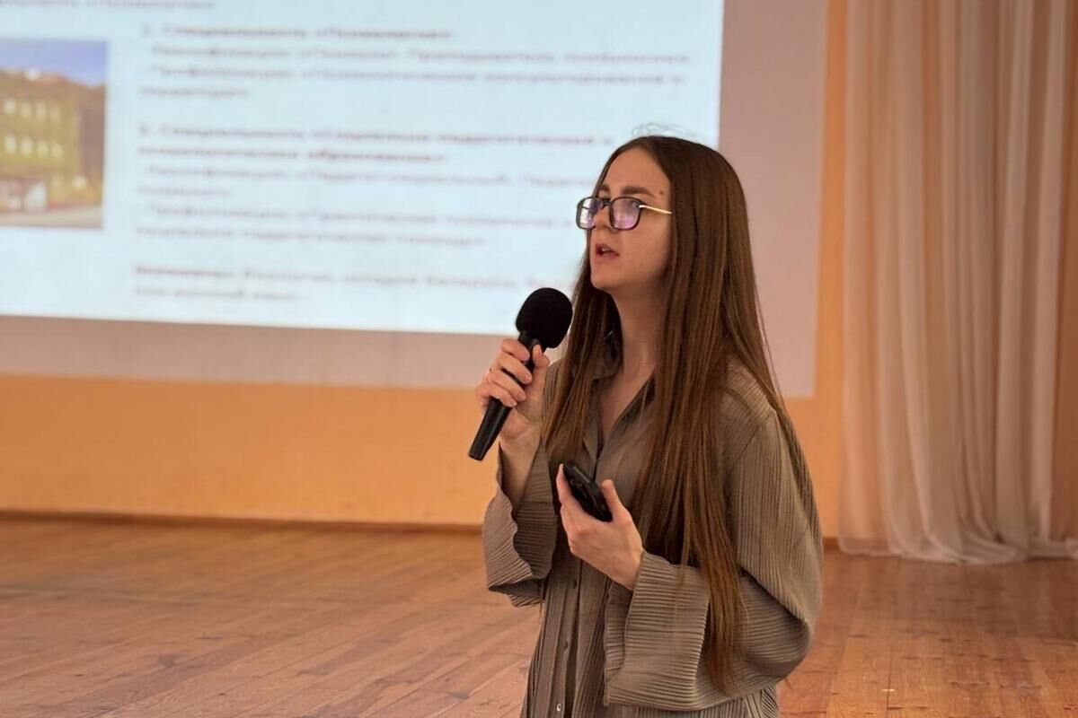 Будь в профессии