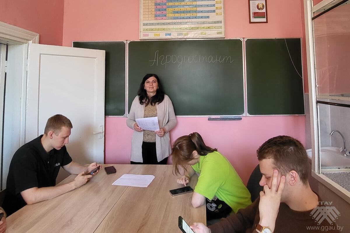 Агродиктант на факультете ветеринарной медицины
