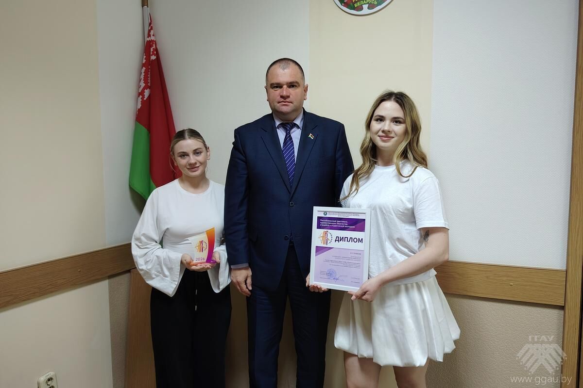 img 20260526 173012