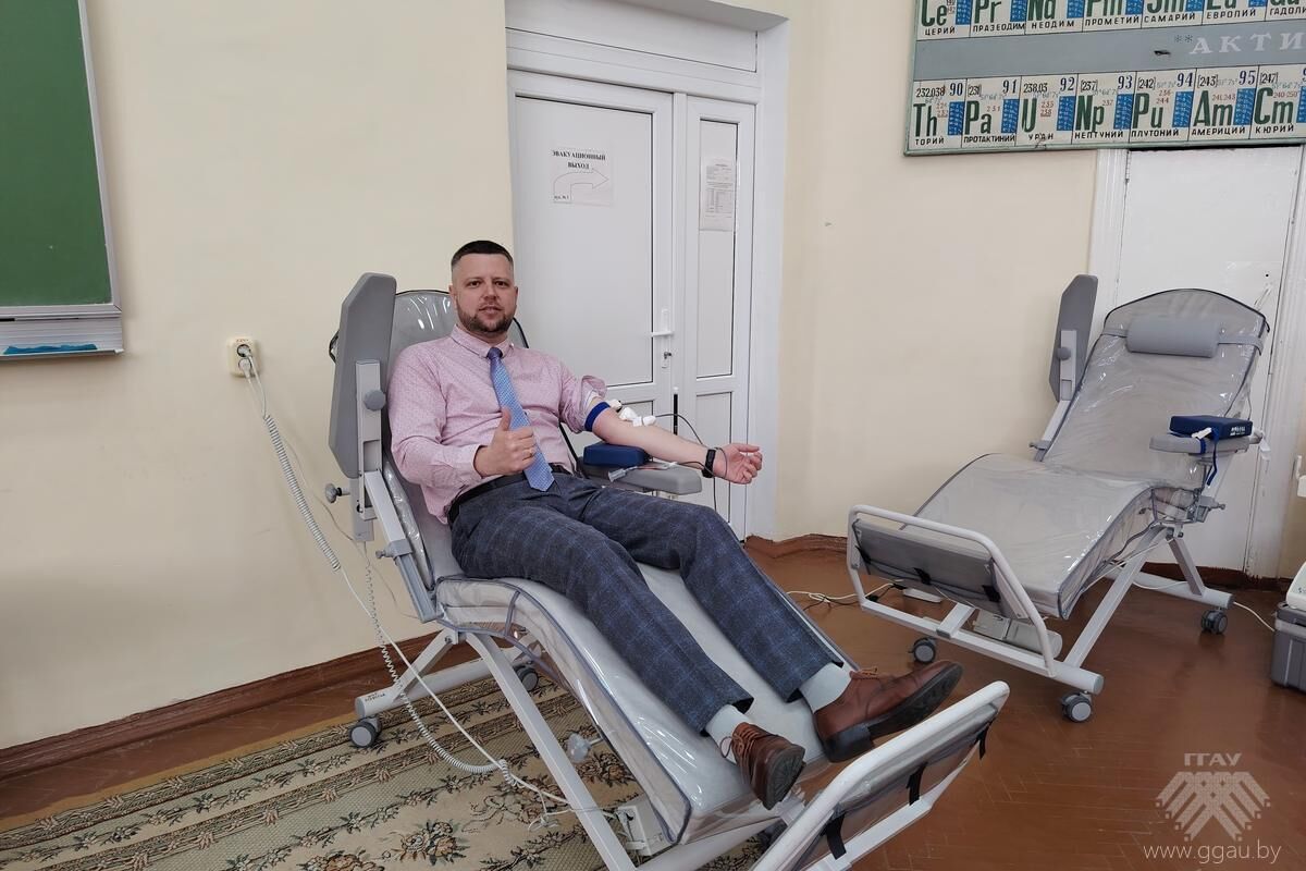День донора